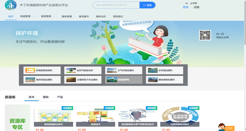 QQ图片20230504173933.png